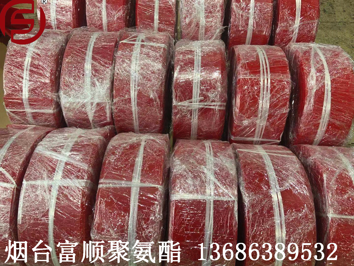 富顺厂家生产大尺寸多规格裙边板 聚氨酯板挡料板 15米输送机挡板