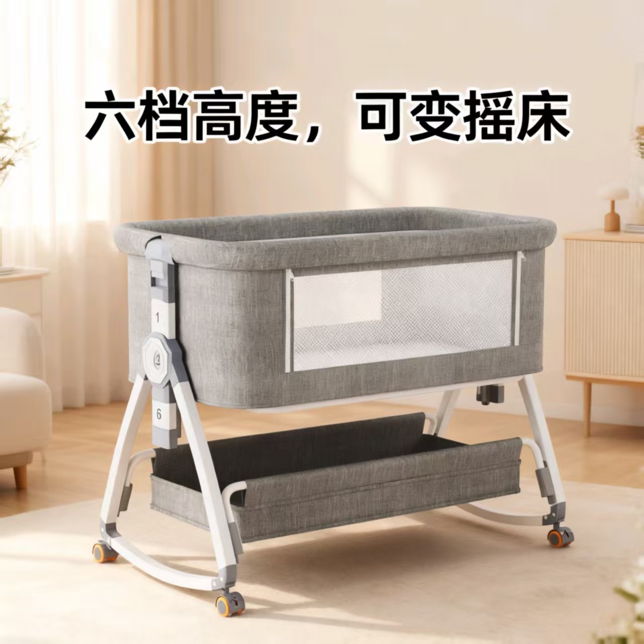 Baby Crib Spliced with Large Bed, Multifunctional Cradle Bed, Foldable, Movable, Liftable Bb Newborn Bed