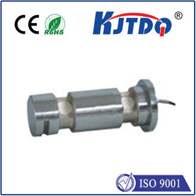 KJTDQ/凯基特 高精度称重传感器 轴销式传感器 货物计量 安全检测