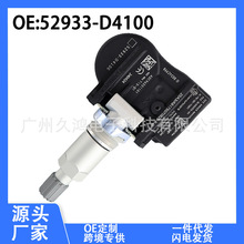 52933-D4100 m Fh ݆̥TPMS̥Oy