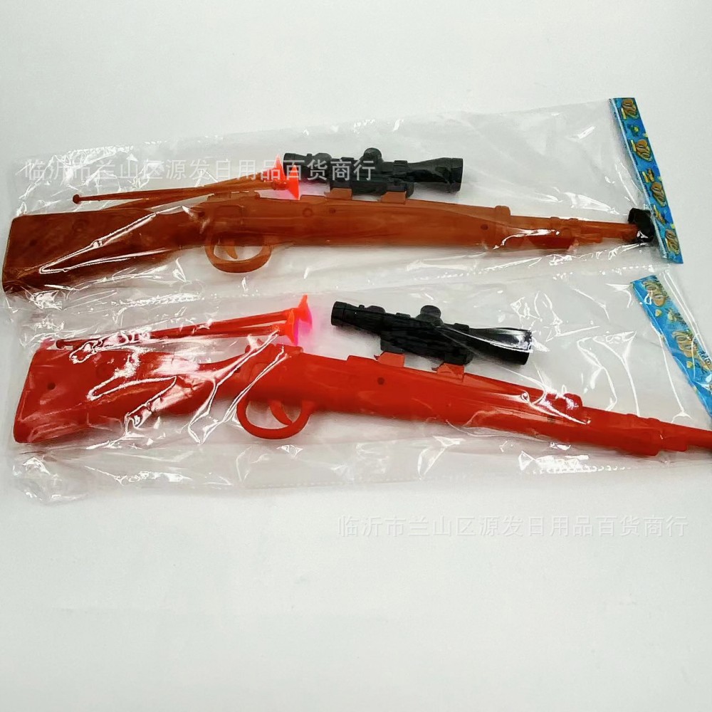 Pistola de juguete, bala de cuero blando, pistola de resorte de 98k, pistola de francotirador, modelo de juguete, pistola de juguete, 2 yuanes, juguetes al por mayor, mercado nocturno