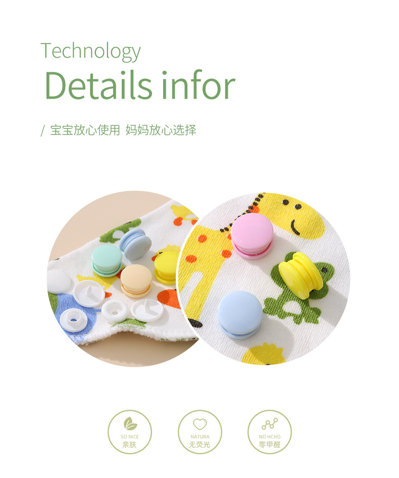 详情7.jpg