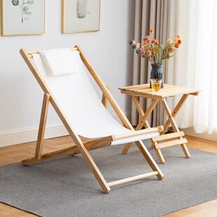 Solid Wood Beach Chair Portable Lunch Break Folding Lazy Adult Beach Reclining Chair New Camping Outdoor Dual-Use