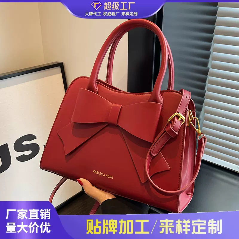婚包高级感小包包女2025新款伴娘包百搭手提包小包红色结婚新娘包
