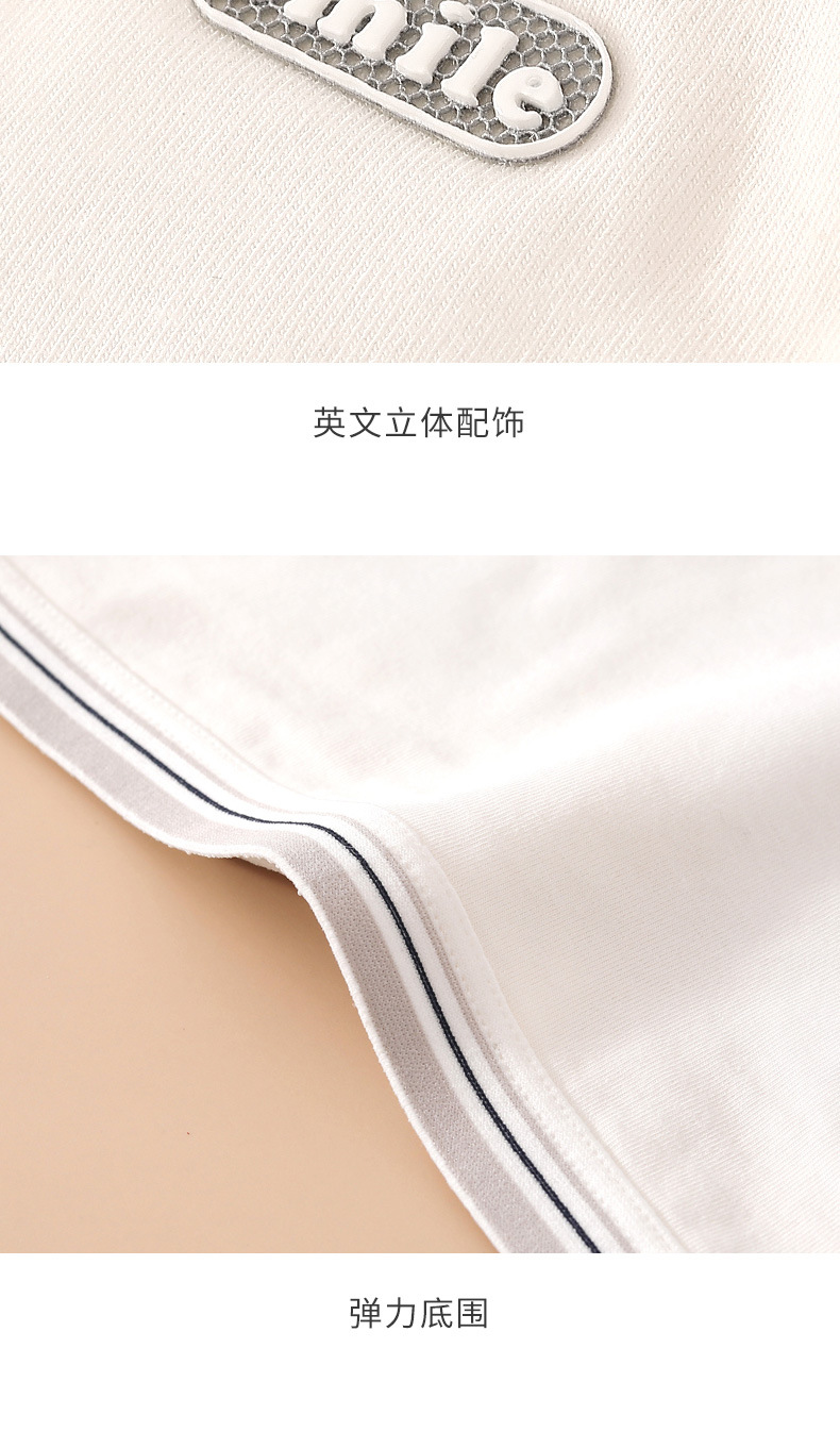 Pure cotton section_14.jpg