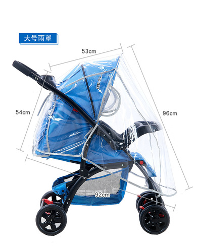 Universal Baby Stroller Rain Cover Windproof Canopy Baby Push Cart Umbrella Rain Cover Warm Cover Children's Car Raincoat Windscreen