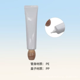 按压泵头瓶;塑料软管包装;化妆品包装