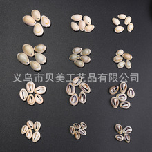 ��Ȼؐ������С��߅ؐ�ֹ��朲����b�Ʒ DIY�L⏹�ˇƷ������l