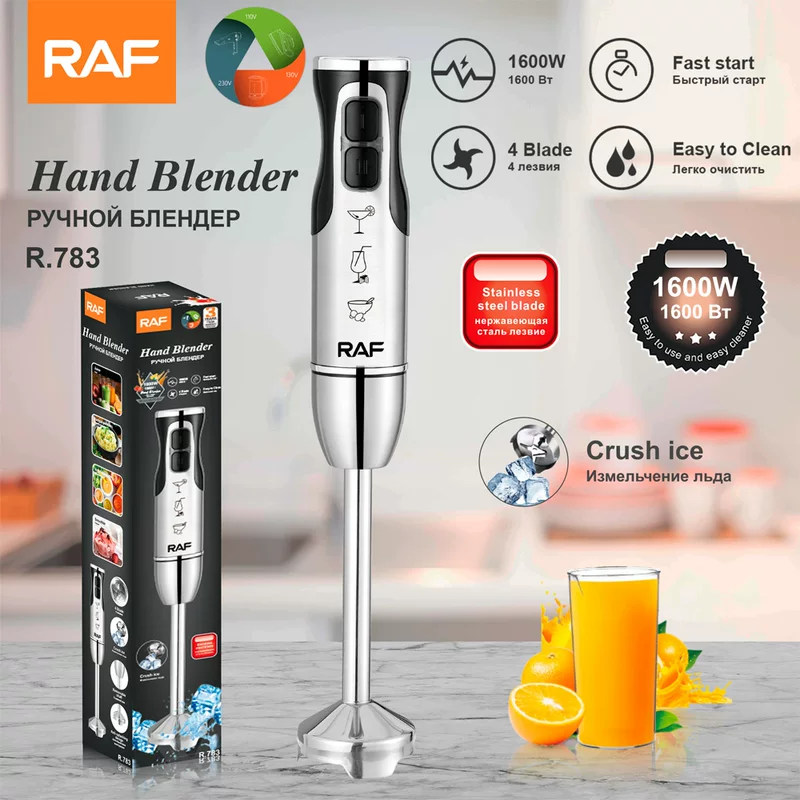 RAF European household multi-function electric mixer multi-speed adjustable food processor fruit juicer