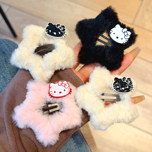 Japanese-style cute cat plush star hair clip, high-quality girl style side clip, bangs hair ornament new