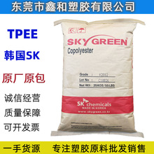 TPEE nSK G163D ĥ TPEE 63D ͸ߜ ܇ 늾о