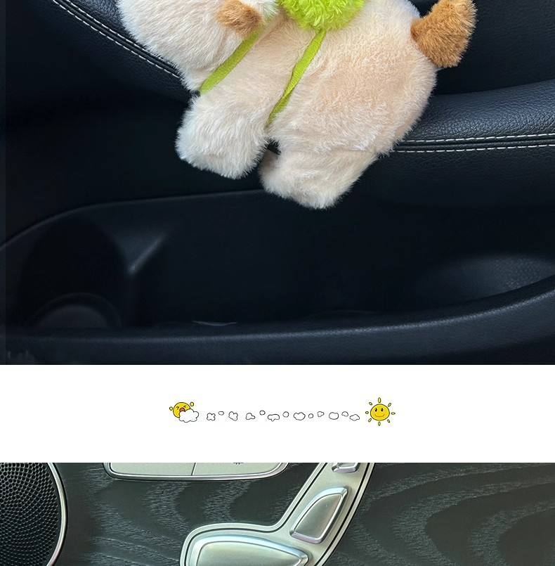 Car Car Accessories Ornaments Cabi Bala Cute Plush Doll 2025 Internet Celebrant Car Ornaments