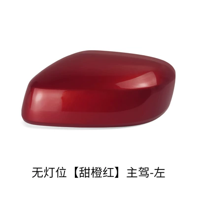 Rear mirror/rearview mirror assembly mirror with paint shell cover for - no-light-model-sweet-orange-red-main-driver-left