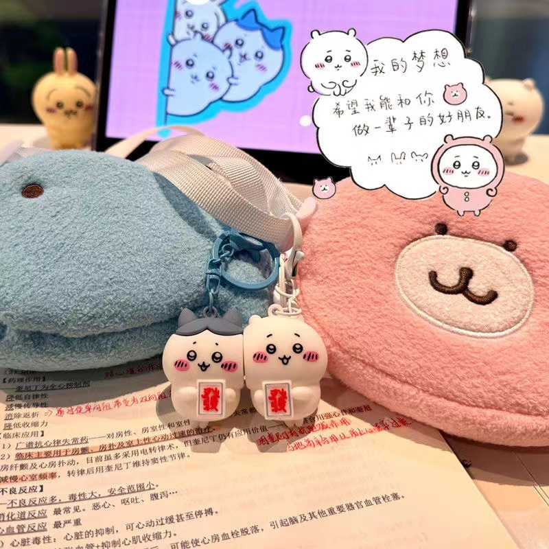 Linda caricatura Jii Kava chiikawa Jiyi Xiaoba Pareja Amigos Llavero magnético Colgante de mochila escolar