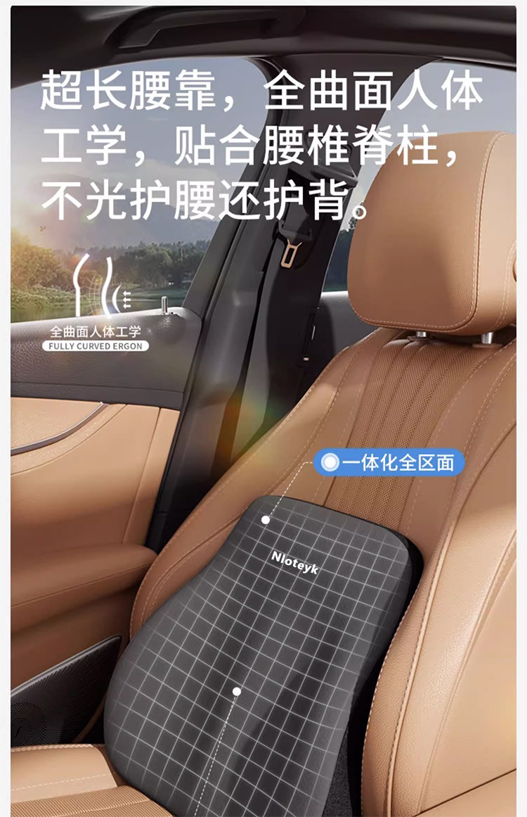 Car Headrest Memory Foam Neck Pillow Lumbar Support Driver's Seat Lumbar Cushion Lumbar Support Car Cervical Pillow Comfortable Support
