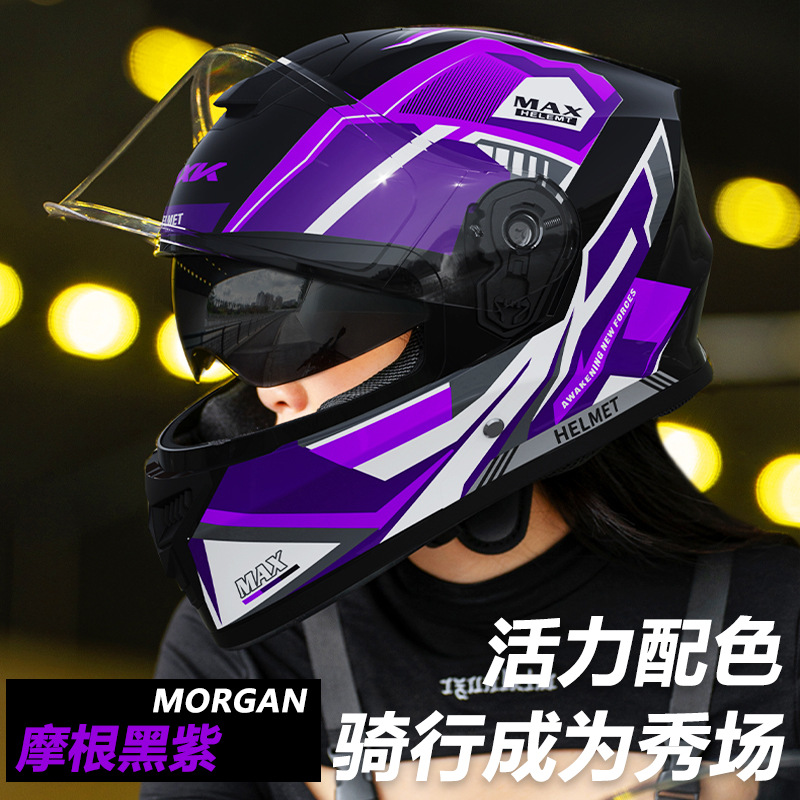 Casco de motocicleta certificado 3C para hombre Four Seasons General Electric Vehículo eléctrico Nuevo estándar nacional para mujer Casco de seguridad para ciclismo cálido en invierno