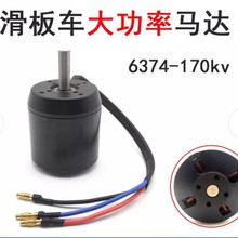 6374����܇늙C�oˢ���D��ֱ��늙C�R�_�o���и� �_�˰� ��ģԴ�^