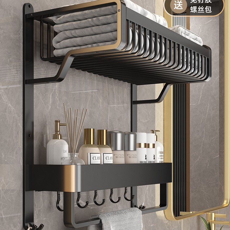 Toallero estante de almacenamiento de baño integrado sin perforaciones montado en la pared baño inodoro traje de baño espacio toallero de aluminio