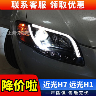 �m���SONAR��ɽ �m��춊W��A4 B7������� 05-08���LED�I�۸�