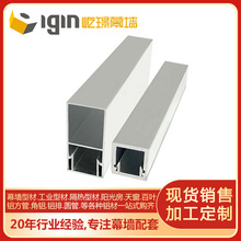 18*18-20*40mm�X�Ͻ��_�ڹ��bܷ��^���w����X���X�Ͳ��X��ͨ