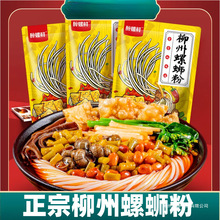 �����rԭζ��·�ۏV��������ҹ��ҹ��𒷽����ʳ�ݪ{���������l