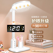 led����o��̨�����ܔ��@�W�����ô��^���������ҌW�����^��x��