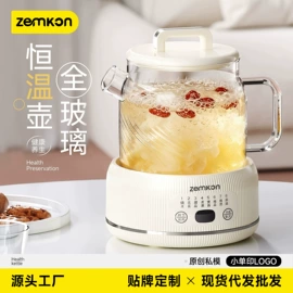 电饭煲/锅;养生壶;电热水壶