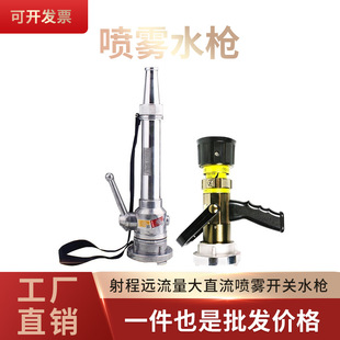 ��������ˮ���^�_�Pˮ����yʽ�o�������ڇ��Fˮ��QLD6.0/8