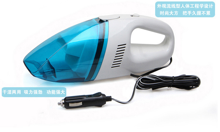 吸尘器（小）_03
