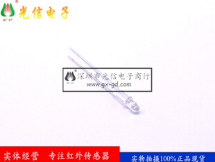 IR204C-A-L�t�⾀�l���͸��F3��늶��O��3mm���L940nm�Ƕ�&plusmn;40&deg;