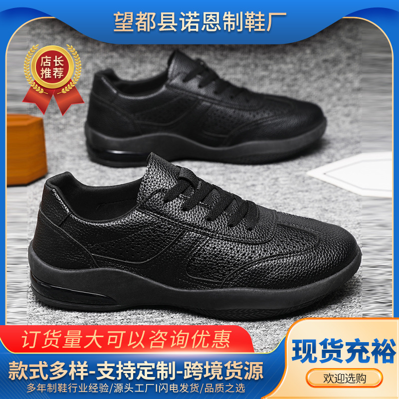 Zapatos de hombre nuevos zapatos de cuero con almohadilla de aire, zapatos de negocios casuales, cordones negros, zapatos de cuero de hombre al por mayor