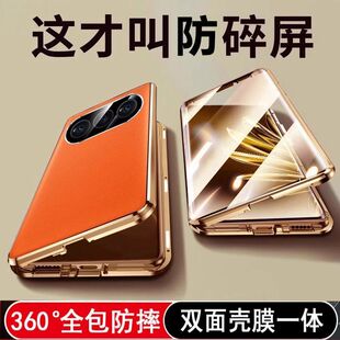 �sҫ600�֙C����Ƥȫ����ˤ�����R�^pro�p�沣���⚤�¿�͸���m��