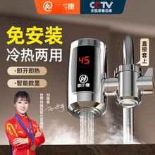 �ⰲ�b늟�ˮ���^�ӟ�������ʽ��ˮ���������ٟ����^�N������