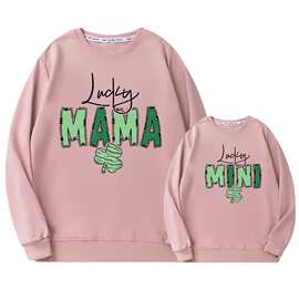MAMA和MINI图案印花圆领卫衣秋冬时尚休闲男女上衣家庭装亲子装