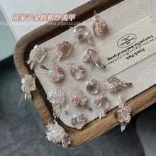 ����ɽ�軨͸�۶��2025�¿�W����͸�����E�A���Ƿʷ�ָ���Ʒ