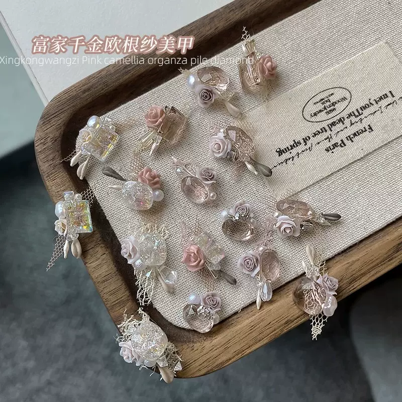 美甲山茶花透粉堆钻2025新款超闪繁花透冰花椭圆冰糖肥方指甲饰品