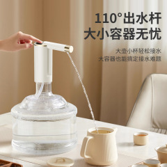 卸売り折り畳みバケツに水を入れる電動揚水器飲用水機大バケツ水家庭用自動上水器出水圧力水器