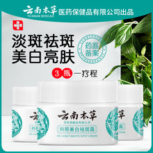 �F؛���]  é������ϱ����n���������˪20g/����Ů�������w�o��