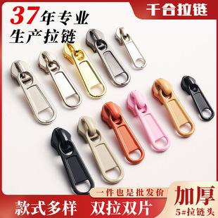 ��5#�W���L���^�Ӻ��p����̖��������pƬ�p�������Ƭ��������^