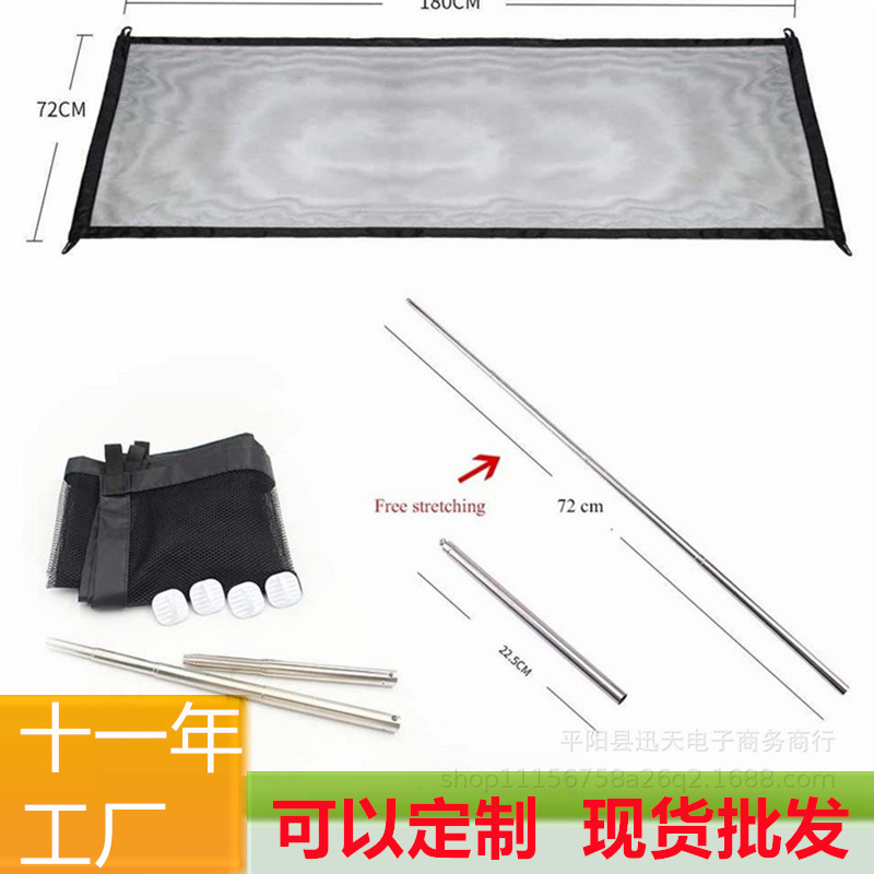 Red de aislamiento de perro Mgic Gat transfronteriza portátil plegable aislamiento de mascotas cerca de protección de barrera para perros