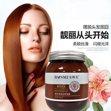 ˹ĤlĤˮĤ^loIBҺޏ͸ɿܓpë