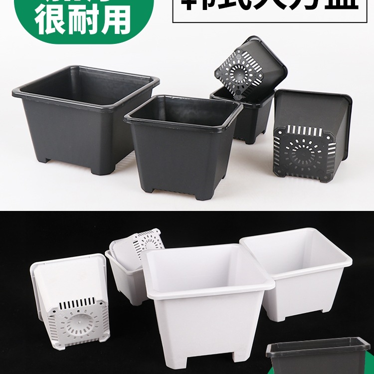 Square black white flowerpot flower-shaped
