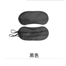 Blackout Eye Mask and Nipple Clamps Bondage Kit in Black Polyester — detail image 2