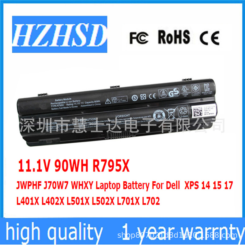 For Dell XPS14 15 1591 L721X L502X J70W7 JWPHF R795X battery 9 cells For Dell XPS14 15 1591 L721X L502X J70W7 JWPHF R795X battery 9 cells