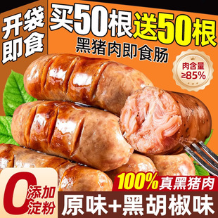 ���i���c�_������ʳ�ص����������c��ʳҹ�����|ʳƷ���e��ʳС��