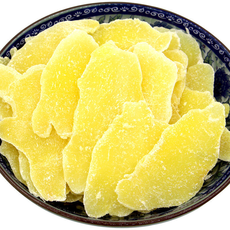 Ginger Slices, Sugar Ginger Slices 1500G-350G, Ginger Candy Slices to Dispel Cold and Warm the Stomach, Brown Sugar Ginger Slices, Fujian Ginger Slices, Dried Ginger Slices Snacks Ginger Slices, Sugar Ginger Slices 1500G-350G, Ginger Candy Slices to Dispel Cold and Warm the Stomach, Brown Sugar Ginger Slices, Fujian Ginger Slices, Dried Ginger Slices Snacks