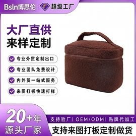 化妆包;休闲背包;托特包