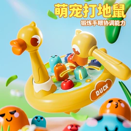 戏水玩具;泡泡玩具;其他益智玩具