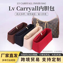 �羳��Ӧëձ�ڵ���������LV Carryall���л�ױƷ�ָ�ëձ���ɰ�