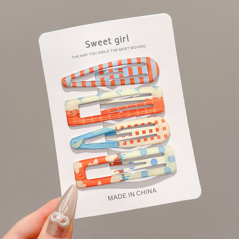 3#오렌지 4종 세트